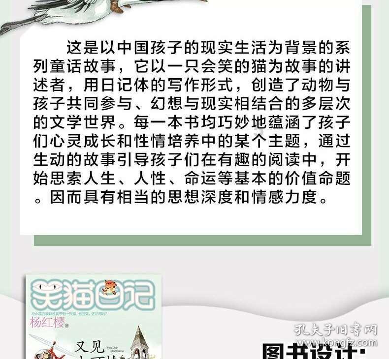 怎么追巨蟹座的男生