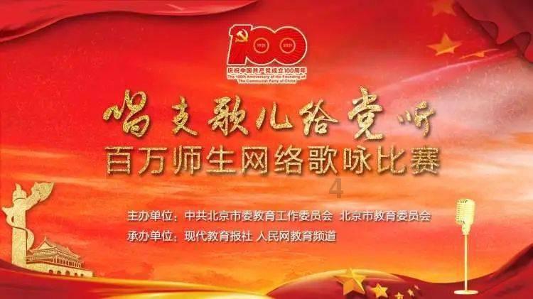 lpl买押注那个app靠谱点的